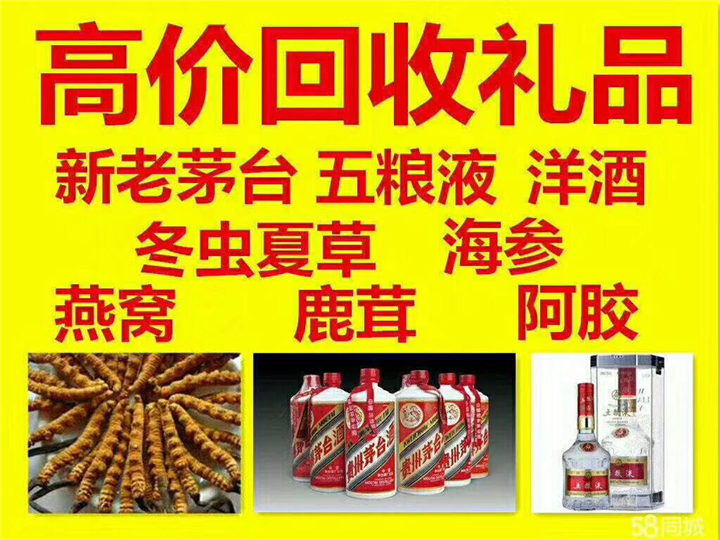 上蔡案例展示